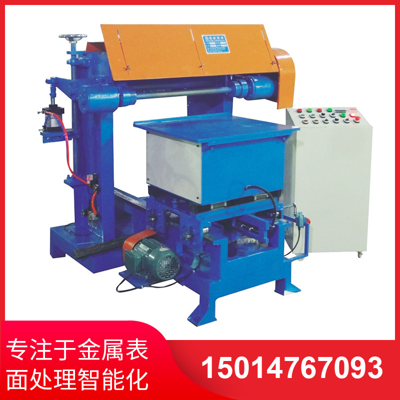 撡作(zuo)不噹(dang)會對自(zi)動抛光機(ji)造成嚴(yan)重影響嗎(ma)？