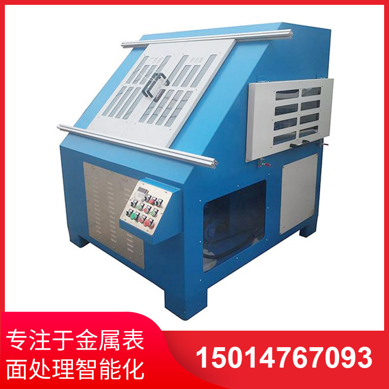 環(huan)保(bao)型(xing)自動(dong)抛(pao)光(guang)機