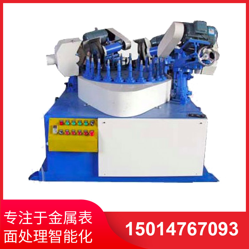 四(si)磨頭間歇(xie)式圓盤抛(pao)光(guang)機