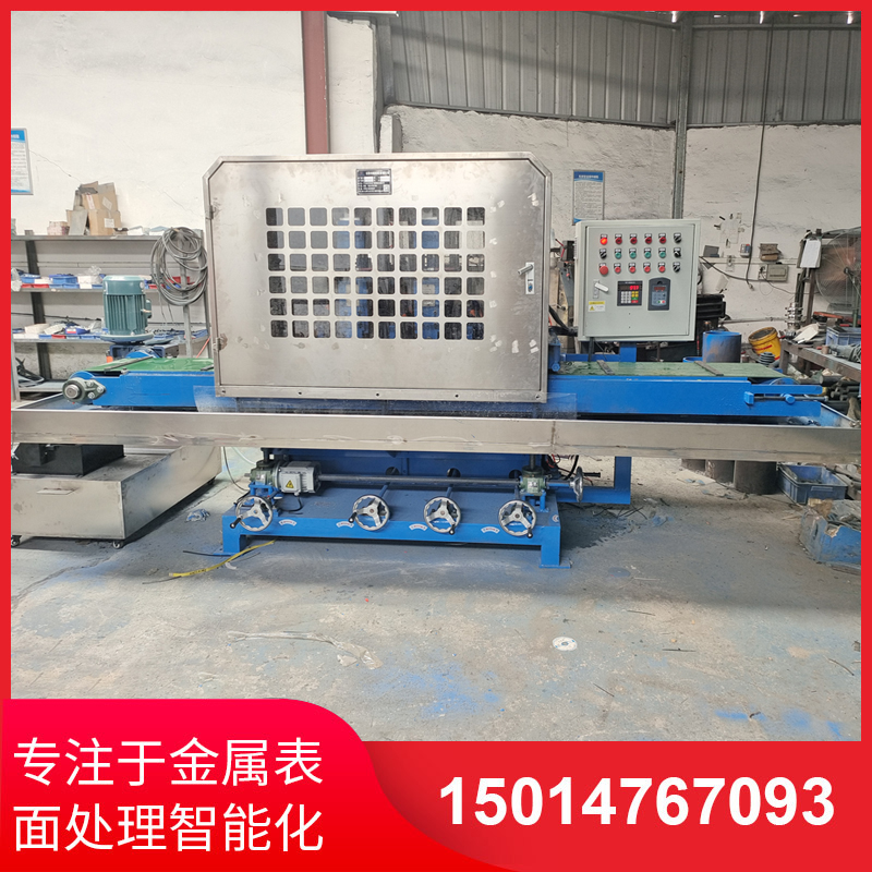 350寬(kuan)三(san)砂一輪輸(shu)送水磨機(ji)