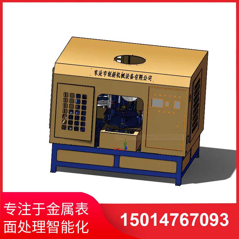 五(wu)磨(mo)頭(tou)圓(yuan)盤(pan)自(zi)動抛光機(ji)